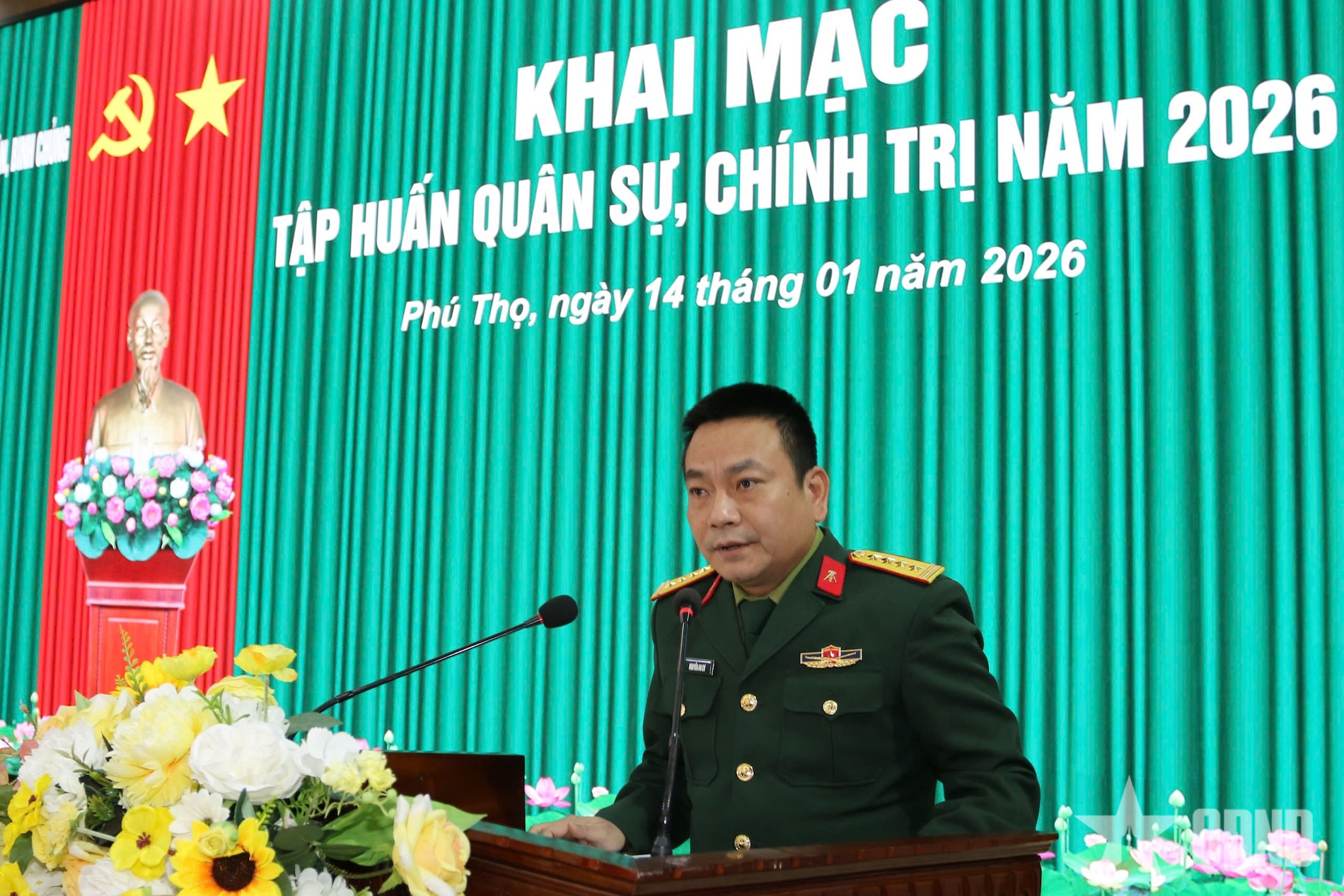 Tập huấn nâng cao năng lực công tác chính trị, quân sự